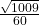 \frac{\sqrt{1009}}{60}