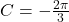 C = -\frac{2\pi}{3}