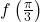 f\left( \frac{\pi}{3} \right)