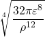 \sqrt[4]{\dfrac{32 \pi \varepsilon^8}{\rho^{12}}}