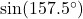 \sin(157.5^{\circ})