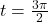 t = \frac{3\pi}{2}