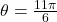 \theta = \frac{11 \pi}{6}