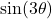 \sin(3\theta)