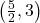 \left(\frac{5}{2}, 3\right)