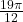 \frac{19 \pi}{12}